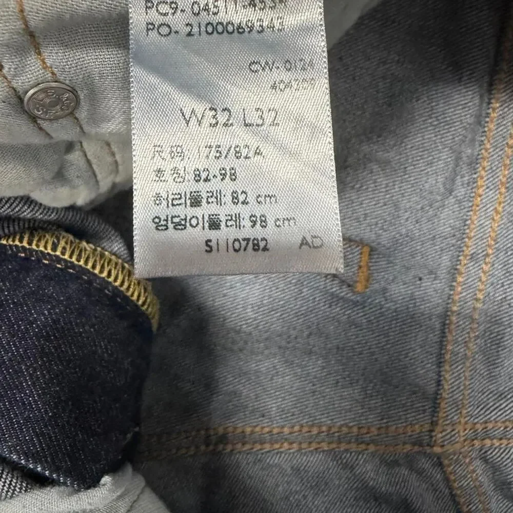 Levi-s Men's Blue and Navy Jeans
